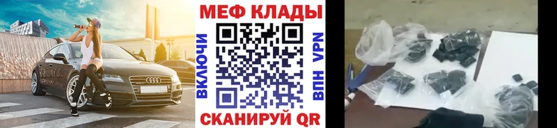 Виды наркотиков купить Кораблино ГЕРОИН  Каннабис  КОКАИН  Меф  АМФ  ГАШИШ  Alpha PVP 