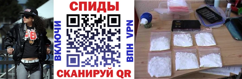 Амфетамин VHQ  Кораблино 