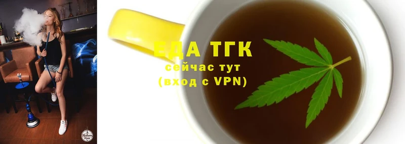 Canna-Cookies марихуана  дарк нет официальный сайт  Кораблино  где купить наркоту 