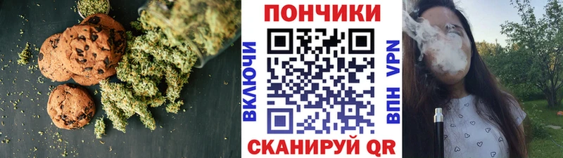 Еда ТГК марихуана  нарко площадка Telegram  Кораблино 