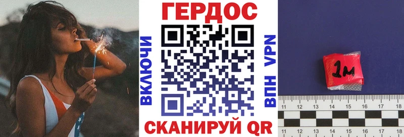 Героин гречка  Кораблино 