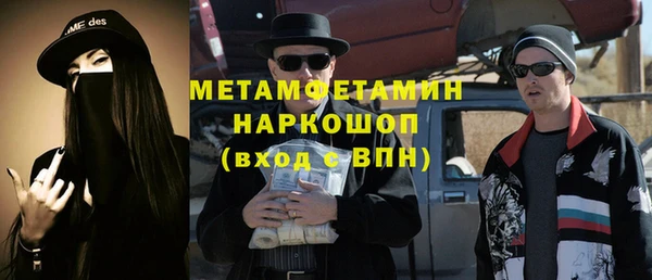 не бодяженный Остров