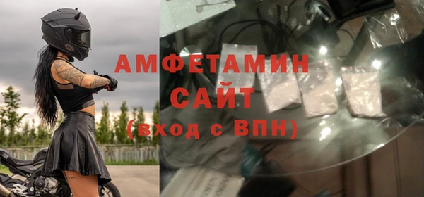 гидропоника Осинники