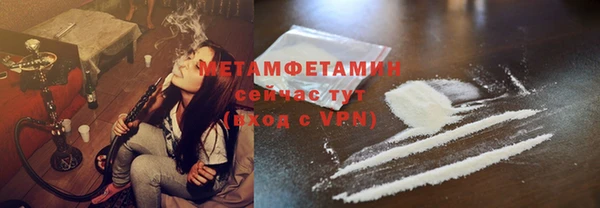 амф Осташков