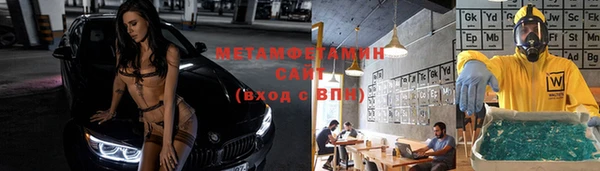 амф Осташков
