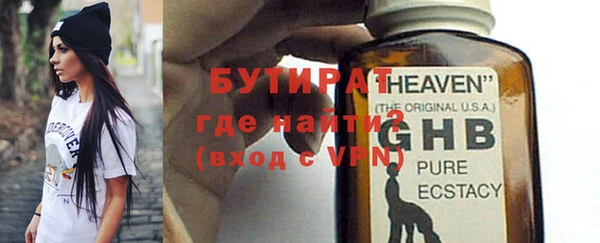 кокс Нягань