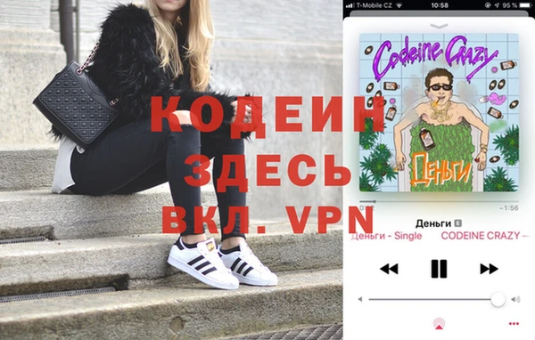 не бодяженный Остров