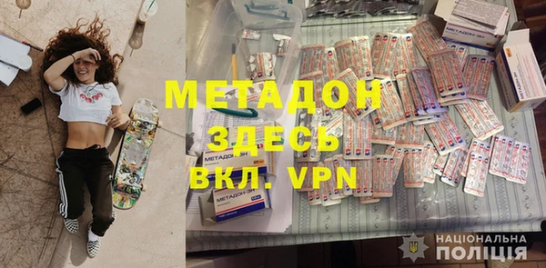 гидропоника Осинники