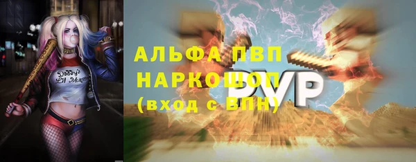 не бодяженный Остров