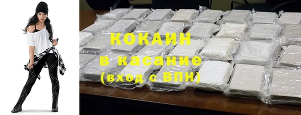 не бодяженный Остров