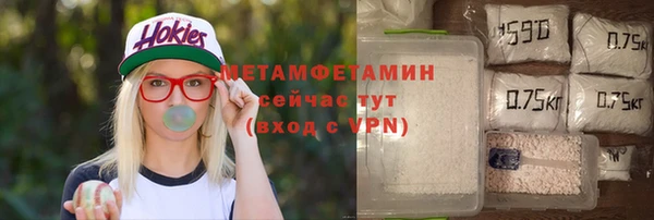 не бодяженный Остров