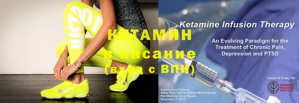 ПСИЛОЦИБИНОВЫЕ ГРИБЫ Нязепетровск