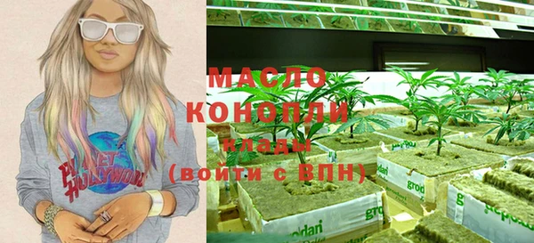 не бодяженный Остров