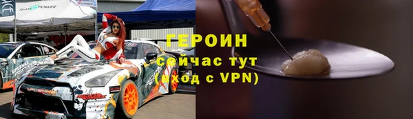 амф Осташков