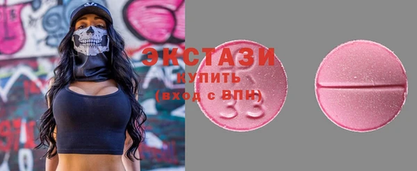 амф Осташков