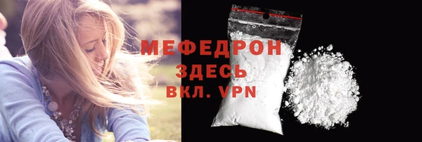 амф Осташков