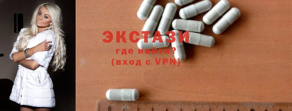 амф Осташков
