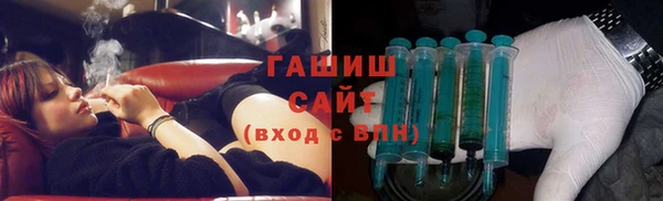 альфа пвп Апатиты