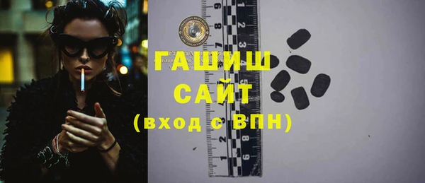 не бодяженный Остров