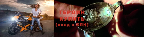 амф Осташков