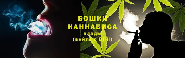 spice Белая Калитва