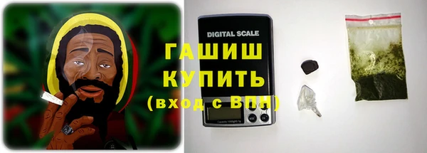 гидропоника Осинники