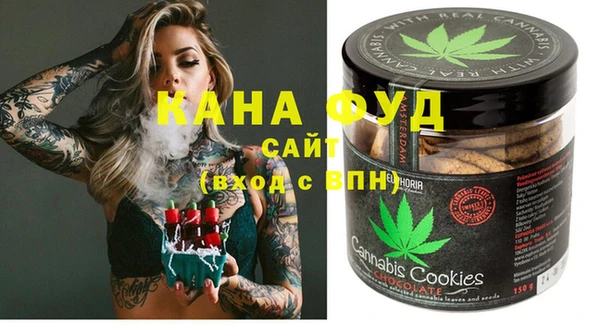 амф Осташков