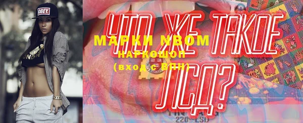 не бодяженный Остров