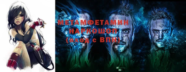не бодяженный Остров