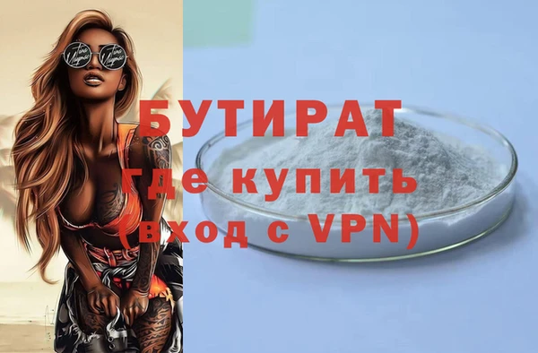 не бодяженный Остров