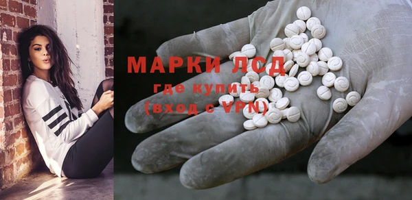 не бодяженный Остров