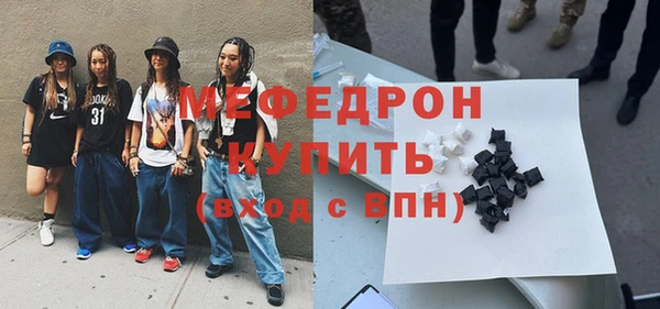 гидропоника Осинники