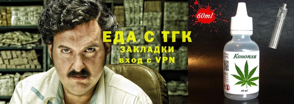 не бодяженный Остров