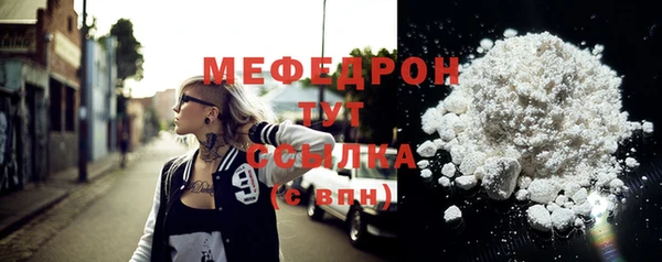 гидропоника Осинники