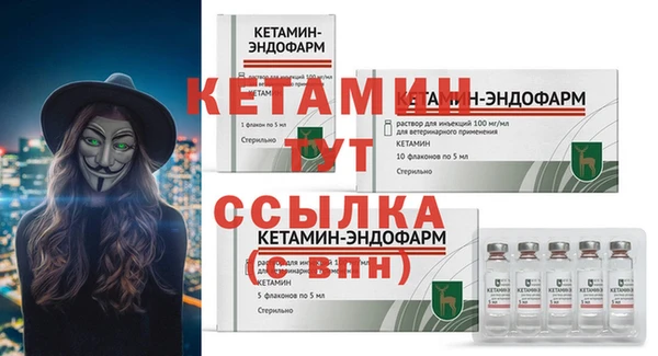 не бодяженный Остров