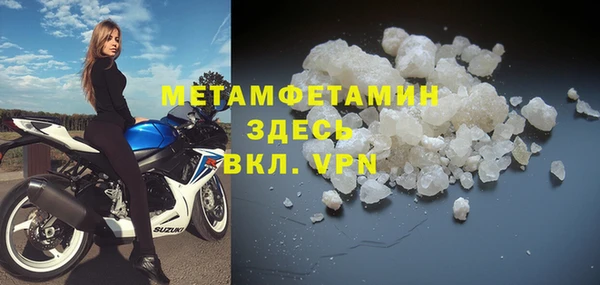 амф Осташков