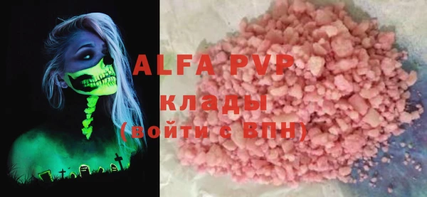 не бодяженный Остров