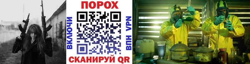 где продают наркотики  Кораблино  Первитин Methamphetamine 