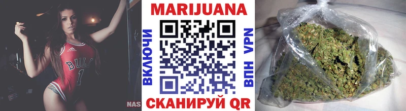 дарк нет состав  Кораблино  Бошки Шишки LSD WEED 